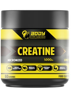 Body Builder Creatine Monohydrate -300 Gm- 5000mg Monohydrate Per Serving -60 Servings- Plain Unflavored  - Image 1