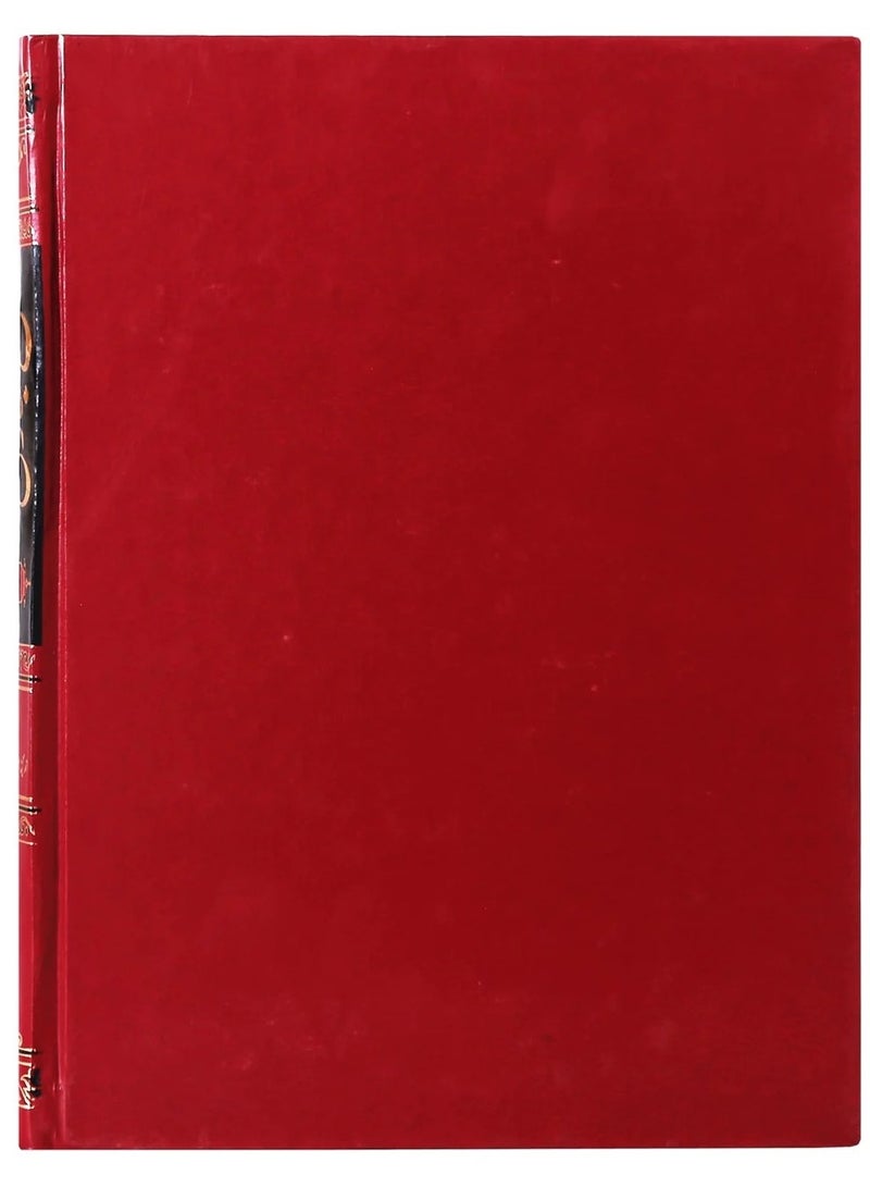 Mukhtasar Sahih al-Bukhari 2-Volume Set | Authentic Collection of Hadith, Comprehensive Guide to Islamic Teachings and Traditions - Image 3