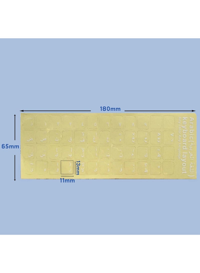 Dustproof, Waterproof, High Viscosity Arabic Keyboard Sticker for Computer and Laptop - Image 3