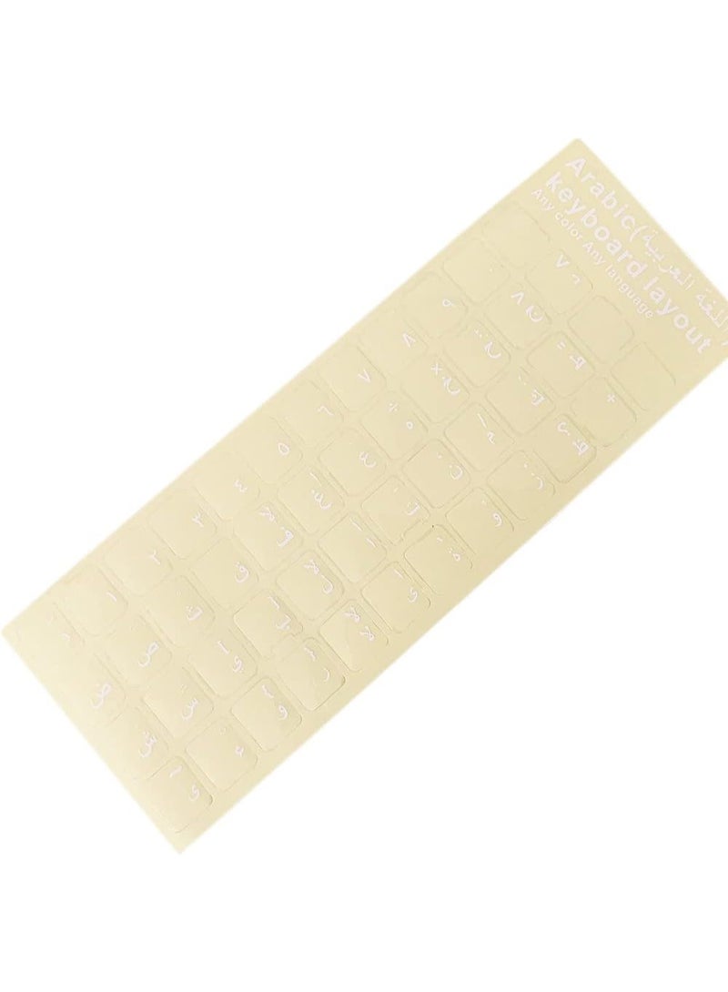 Dustproof, Waterproof, High Viscosity Arabic Keyboard Sticker for Computer and Laptop - Image 1