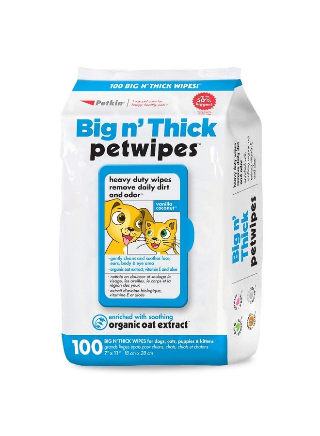 بيتكين مناديل بيج اند ثيك 100 قطعة - Image 1