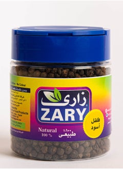زاري فلفل أسود حصى 100 جم  - Image 1