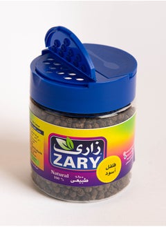 زاري فلفل أسود حصى 100 جم  - Image 2