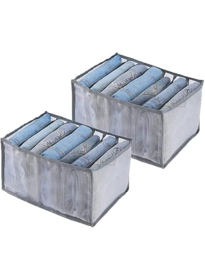 منظم ملابس مطوّر بخاصية 7 أقسام لتخزين الجينز والقمصان والسراويل – صندوق تخزين قابل للطي مع فواصل شبكية لمرتّبات الخزانة والأدراج – مناسب لخزانة الملابس وتنظيم الغسيل - Image 2