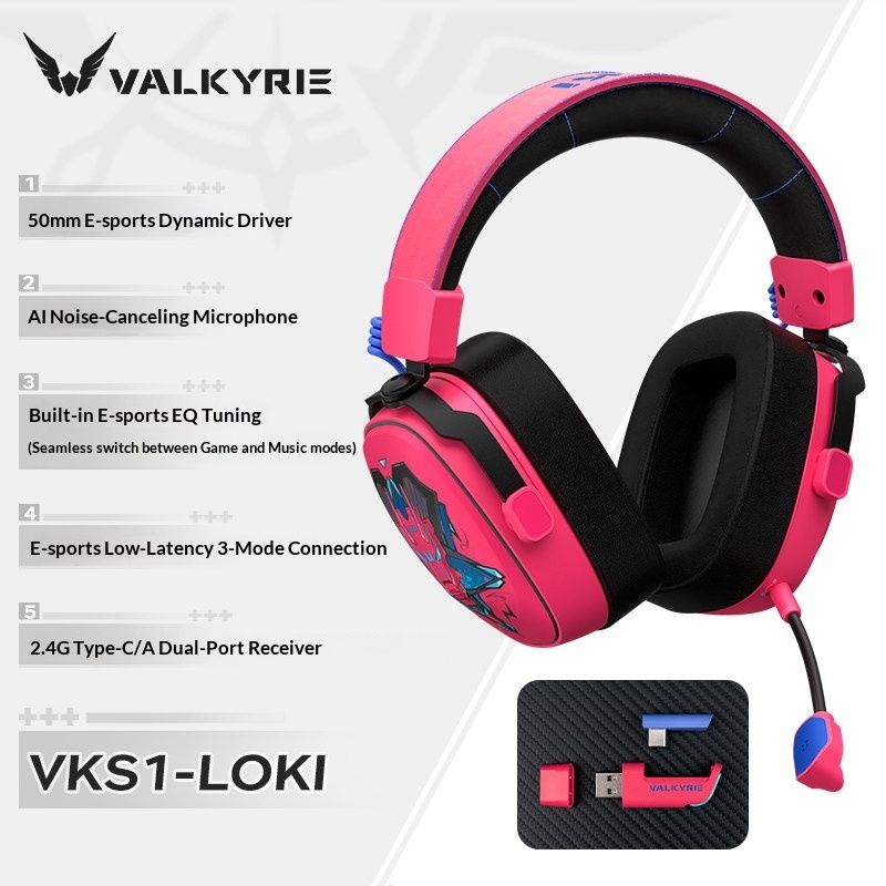 Valkyrie سماعة لاسلكية VALKYRIE VK S1 - أحمر - Image 1