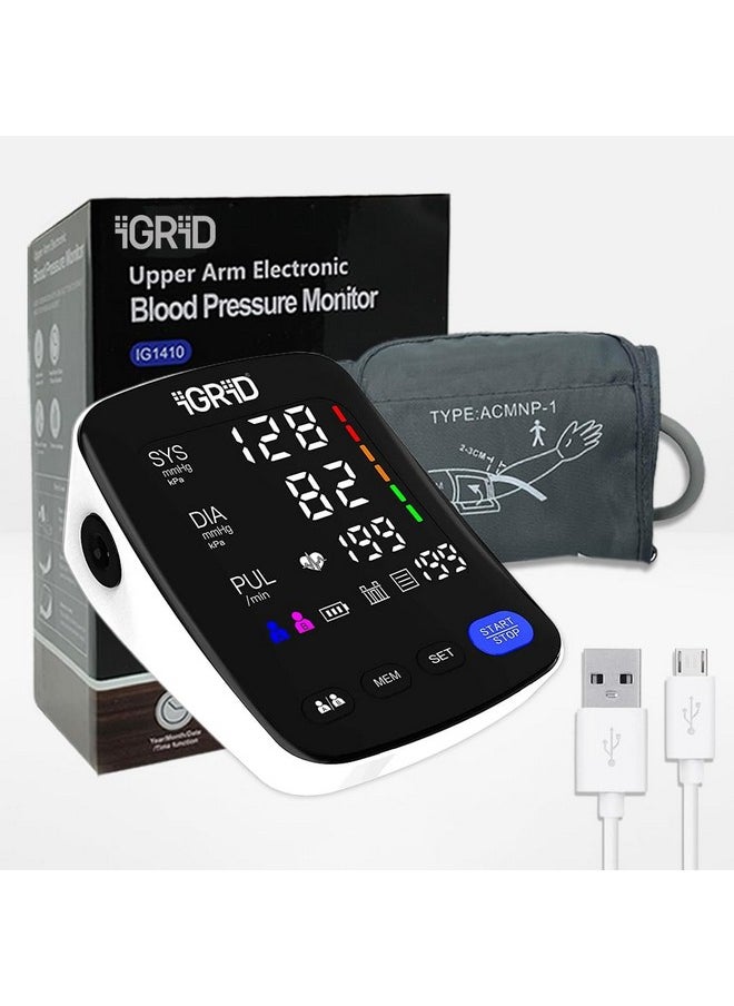 أي جريد جهاز قياس ضغط الدم الرقمي للمنزل بذاكرة كبيرة | شاشة ملونة كبيرة مع شاشة LED منحنية | قراءات خالية من التوتر، قياسات دقيقة، يعمل بمنفذ USB | سوار أوتوماتيكي بالكامل، قابل للتعديل، طاقة USB لمراقبة خالية من المتاعب  - Image 1