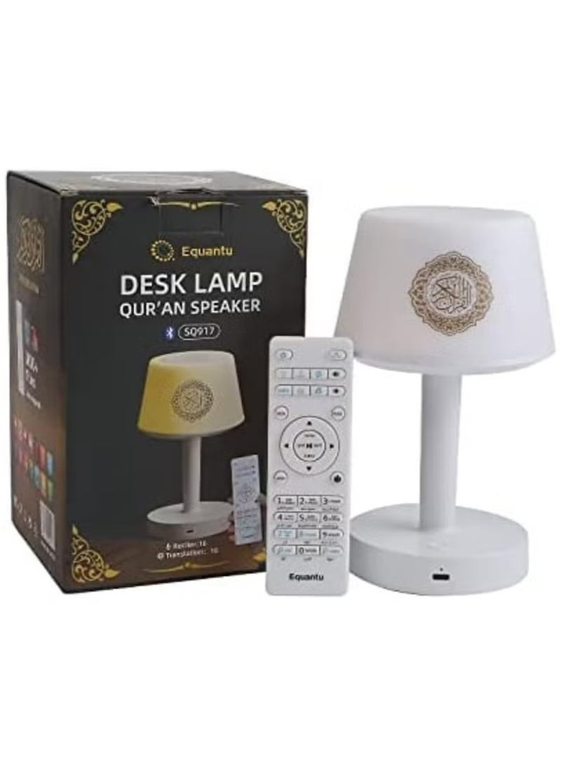 ELTRAZONE Quran Smart Touch LED Desk Lamp with Bluetooth Speaker – Quran Audio Player with Remote Control, Night Light, Multiple Reciters & Languages – Portable Islamic Gift Lamp with Speaker, Rechargeable, Touch Dimming, Bluetooth & TF Card Support - Image 1