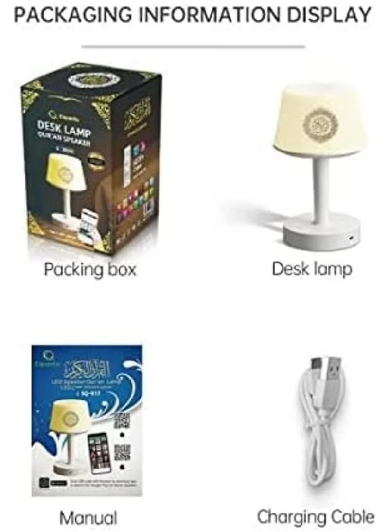 ELTRAZONE Quran Smart Touch LED Desk Lamp with Bluetooth Speaker – Quran Audio Player with Remote Control, Night Light, Multiple Reciters & Languages – Portable Islamic Gift Lamp with Speaker, Rechargeable, Touch Dimming, Bluetooth & TF Card Support - Image 3