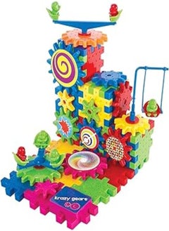 Gear building toy set interlocking learning blocks with motorized spinning