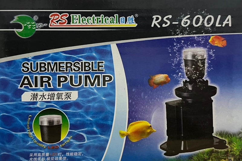 Meridian RS Electrical RS-600LA Submersible Air Pump for Tubs – Black, AC Powered, Quiet with LED Light - Image 2