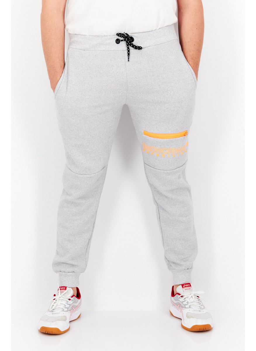 Men Drawstring Heather Jogger Pants, Grey - pzsku/Z95702968DEB44CF66FAEZ/45/_/1724351007/7020eddc-6de5-4a7a-af97-ae6f42770ff5