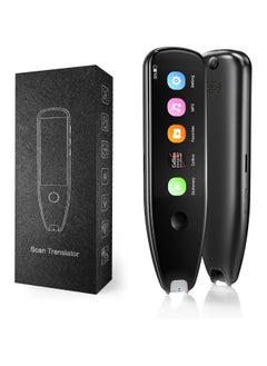 VORMOR Vormor X5 Pro Reader Pen 112 Languages Translator Device Translation Pen Scanner - Text to Speech, Photo Translation, Text Extract, Scanning Translation Pen Dictionary Pen for Business& Study & Travel  - Image 1