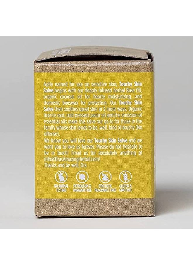 Ora's Amazing Herbal - مرهم تاتشي سكين، كريم الإكزيما، علاج الإكزيما للكبار والصغار، كريم الآذريون، التهاب الجلد، جفاف اليدين، البشرة، المفاصل، الكعبين، مرهم الآذريون، أوراس أميزنج هيربال - Image 1