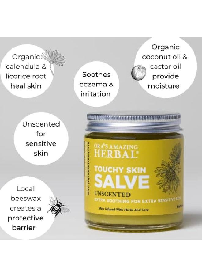 Ora's Amazing Herbal - مرهم تاتشي سكين، كريم الإكزيما، علاج الإكزيما للكبار والصغار، كريم الآذريون، التهاب الجلد، جفاف اليدين، البشرة، المفاصل، الكعبين، مرهم الآذريون، أوراس أميزنج هيربال - Image 1