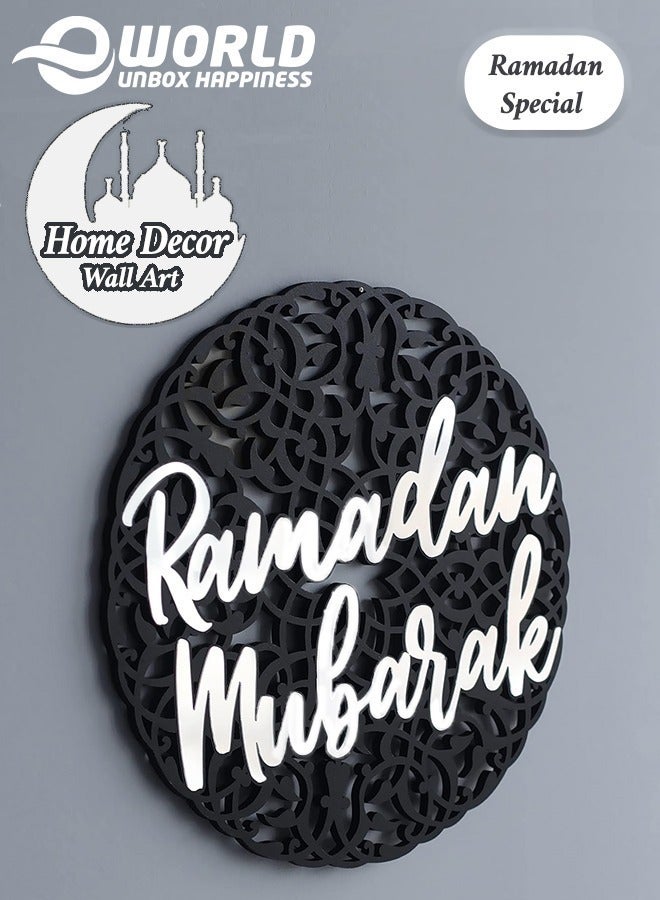 Eworld Elegant Acrylic Ramadan Decorations for Home, featuring Ramadan Mubarak Calligraphy Perfect Hanging Ornaments for Islamic Parties  - Image 1