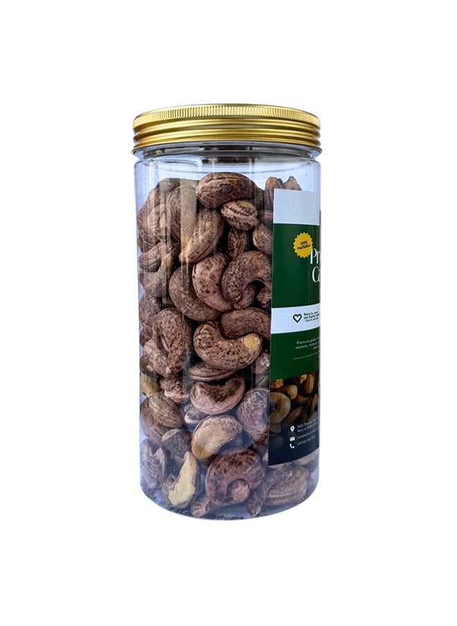 The Caphe Vietnam Premium Cashew Nuts - 1 KG | Wood-Baked, Roasted Cashew | Salted with Skin | Size A VIP | Vietnamese Cashew, Ready-to-Eat Nuts  - Image 2