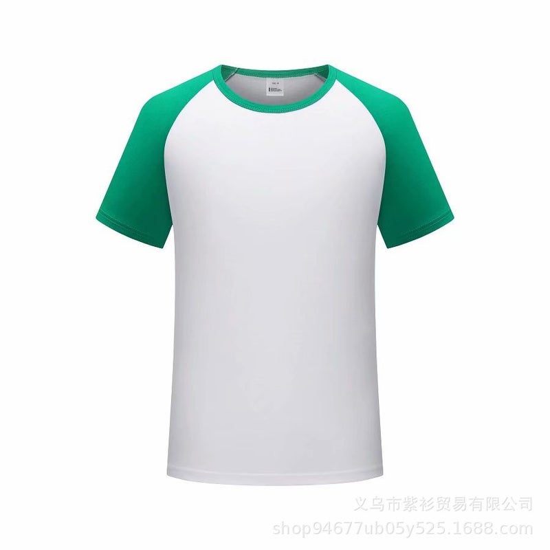 Modal Raglan short-sleeved classmate party overalls work clothes printed logo round neck T-shirt couples parents custom Grass Green  - Image 1