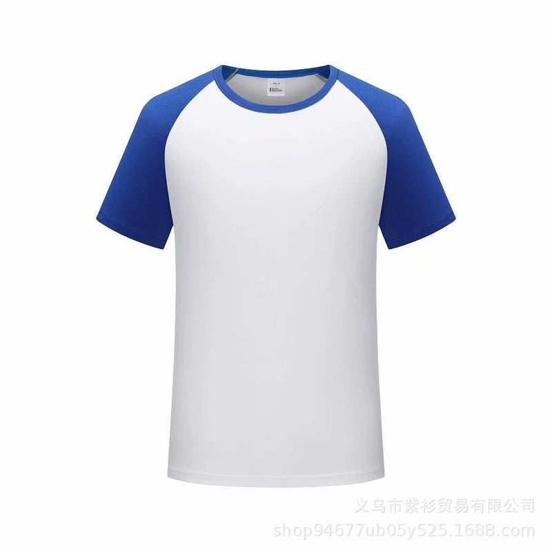 Modal Raglan short-sleeved classmate party overalls work clothes printed logo round neck T-shirt couples parents custom Grass Green  - Image 2