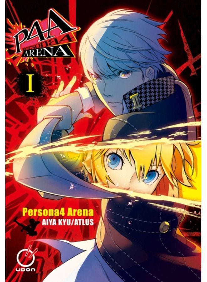 Persona 4 Arena Volume 1 - Paperback