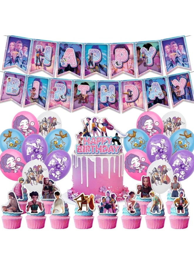 Kpop D𝘦𝘮𝘰𝘯 H𝘶𝘯𝘵𝘦𝘳𝘴 Birthday Decorations Huntrix Rumi Mira Zoey Jinu Saja Boys Cake Topper Cupcake Toppers Banner Balloons Party Decorations Supplies for Kids Fans (12 Cupcake Toppers)