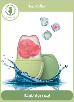 Green Oval