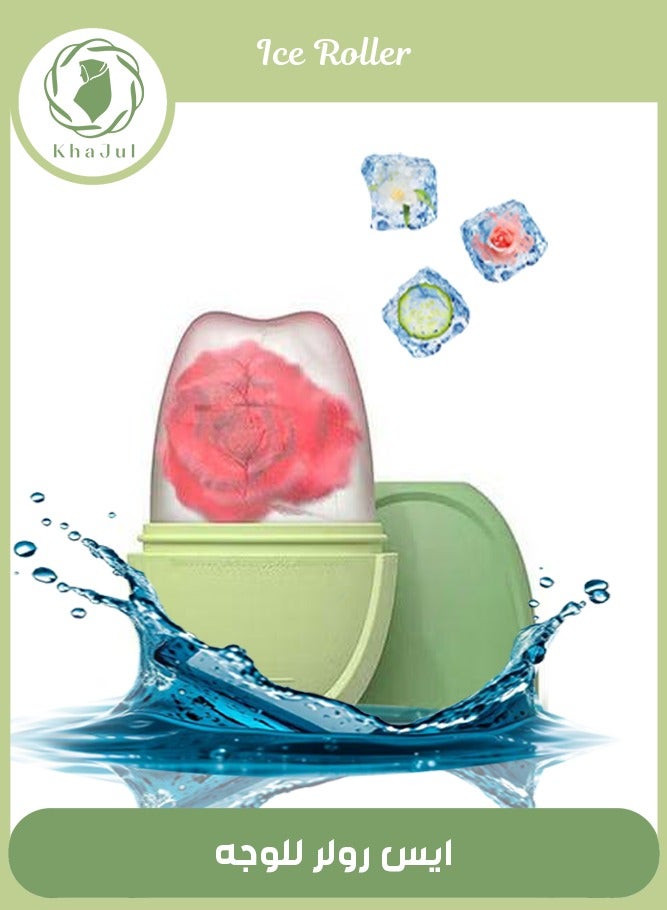 KHAJUL Elliptic Simplicity Shape Ice Roller For Face, Beauty Facial Massage, Glow Cube For Face（Green）  - Image 1