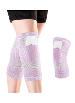 Supportive Pink Knee Brace for Women – Relieve Arthritis, Joint & Ligament Pain. Ideal for Running, Sports, Squats. Size L. - pzsku/Z9572D854E7F7079C11C7Z/45/_/1713522188/cb8484df-0924-4c40-8ce4-0266fb80911c