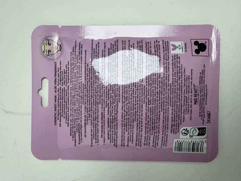 ماد بيوتي Disney Princess Express Yourself - Cosmetic Sheet Mask Cinderella