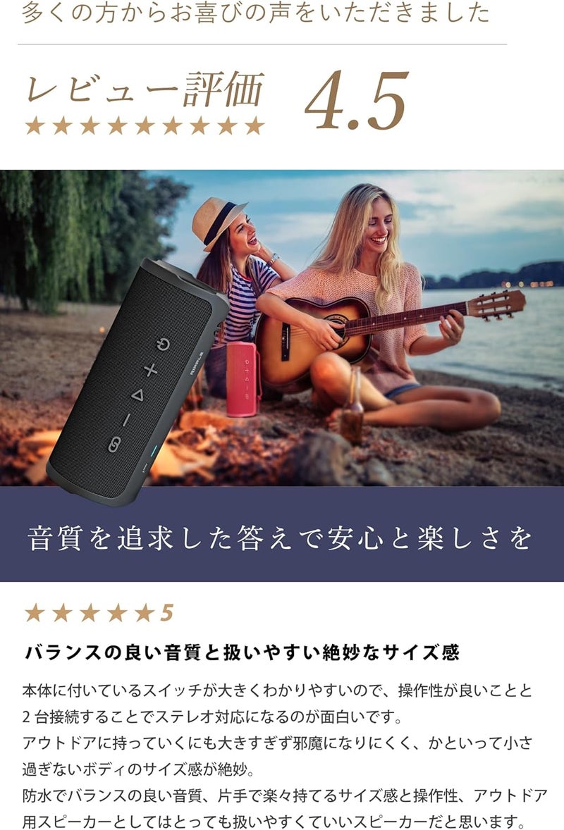 هاي فيوتشر مكبر صوت لاسلكي محمول Hifuture Ripple BeatMaker IPX7 - أزرق - Image 3
