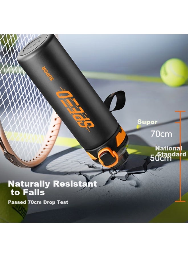 Supor Insulated Water Bottle Men's Large Capacity Stainless Steel Sports Outdoor Portable Student Cup 700ml, Shadow Black - Image 2