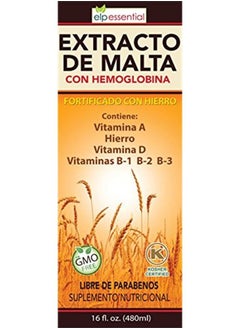 elp essential Extracto de Malta Con Hemoglobina Fortificado con Hierro 16oz (450ml)  - Image 3