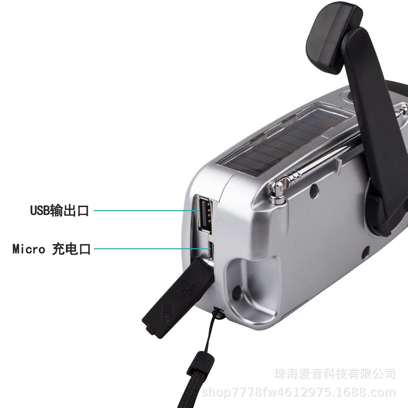 3Led Light Emergency Wireless Weather Solar Hand Crank Disaster Prevention Radio Multi-Function Portable Radio - Image 5
