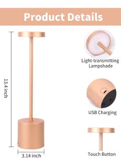 HOCC Touch Sensor Table Lamp  Battery Operated Rose Gold  - Image 2