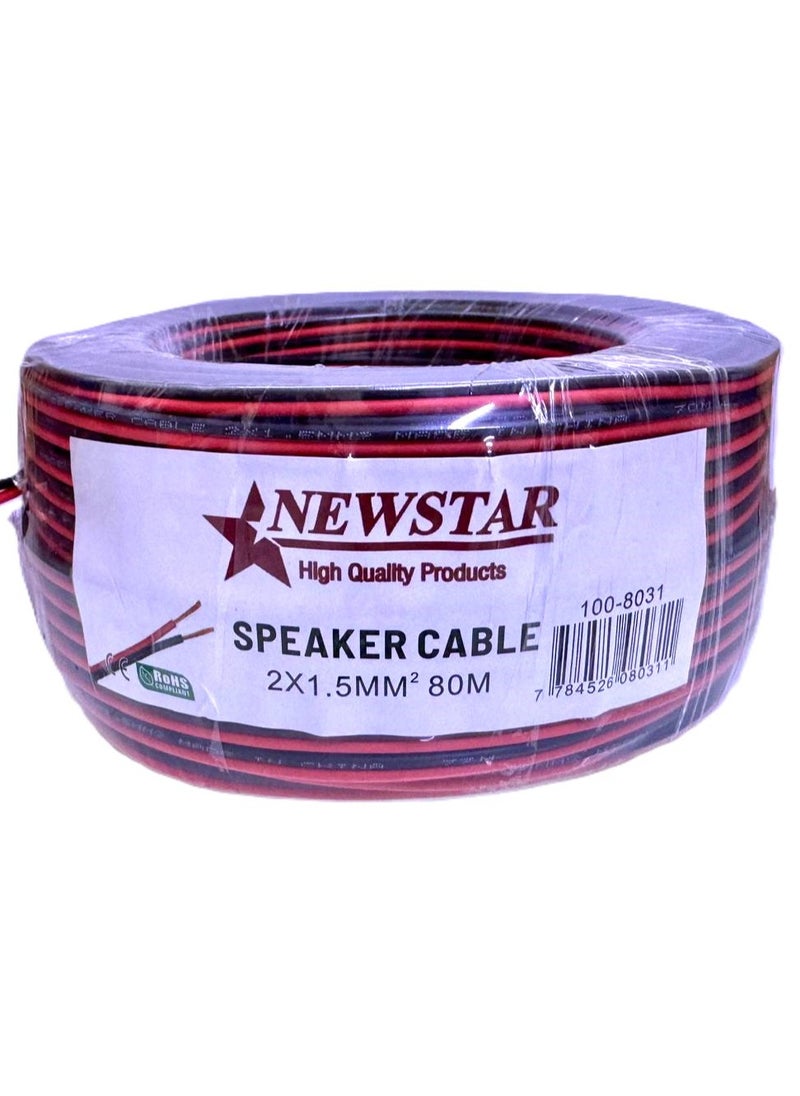 NEWSTAR - Speaker cable/wire - Image 1