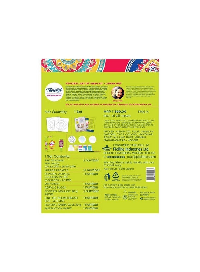 Fevicryl Art of India Lippan kit, Acrylic Paints 6 Shades, 1 Round Brush, Pre-Designed Canvas, Mouldit, Ideal for Festive Gifting, Artists, Students - Image 2