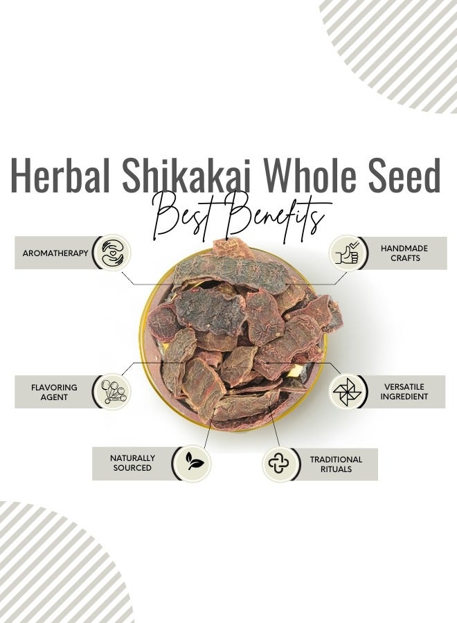 Awafi Mill Natural Shikakai Whole Mahrokiya | Acacia concinna - Image 2