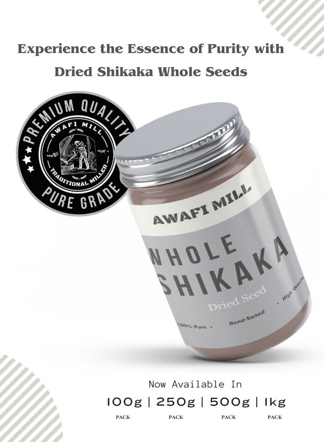 Awafi Mill Natural Shikakai Whole Mahrokiya | Acacia concinna - Image 4
