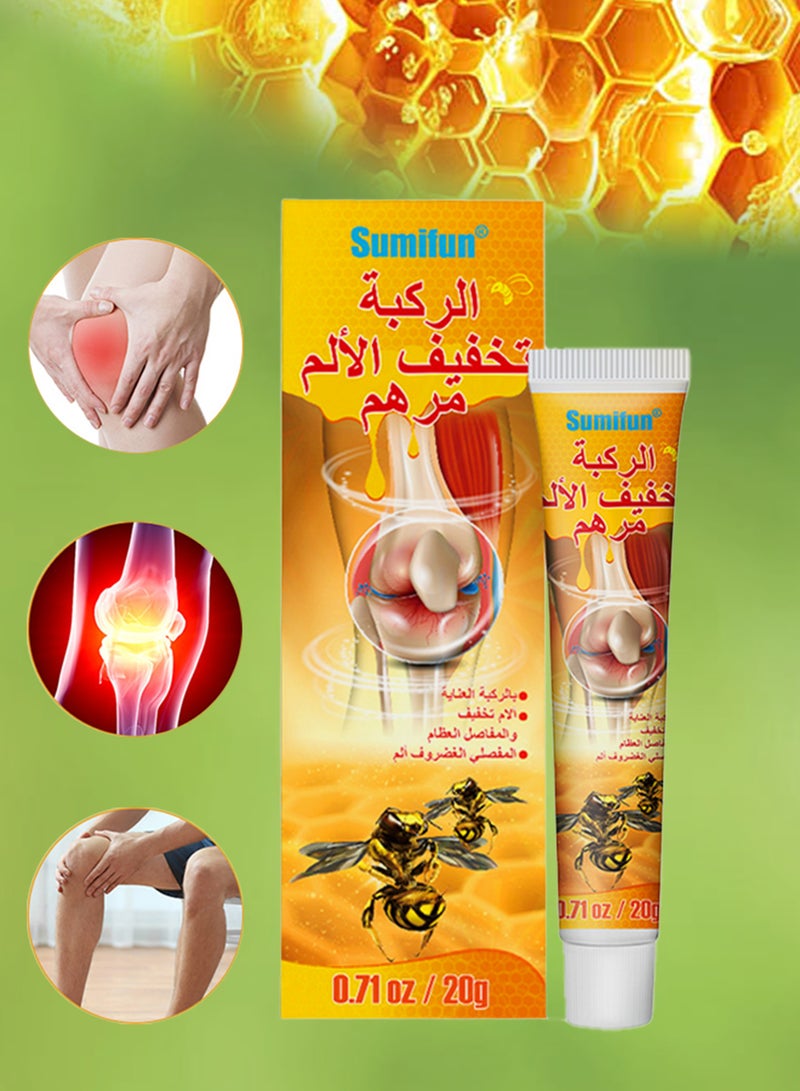 Sumifun مرهم تخفيف ألم الغضروف كريم تخفيف ألم التهاب المفاصل كريم العناية بالركبة كريم سم النحل لعلاج المفاصل كريم جل سم النحل لتخفيف ألم المفاصل والعضلات 20 جرام - Image 1