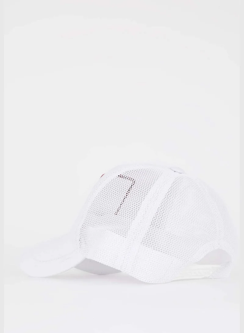 DeFacto Animal Print Cap