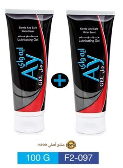 Ay Ay Original Lubricant Gel Water Soluble 100g ( Pack of 2 Piece )  - Image 1