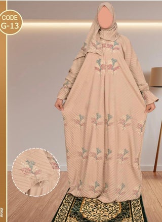 A very soft and comfortable one-piece prayer sheet that includes a veil and covers the entire body with a uniform and wide size suitable for all bodies - pzsku/Z9574E63EA1BD4061C3F7Z/45/_/1731076405/6c309e52-5412-43f1-887f-f155979a6a98