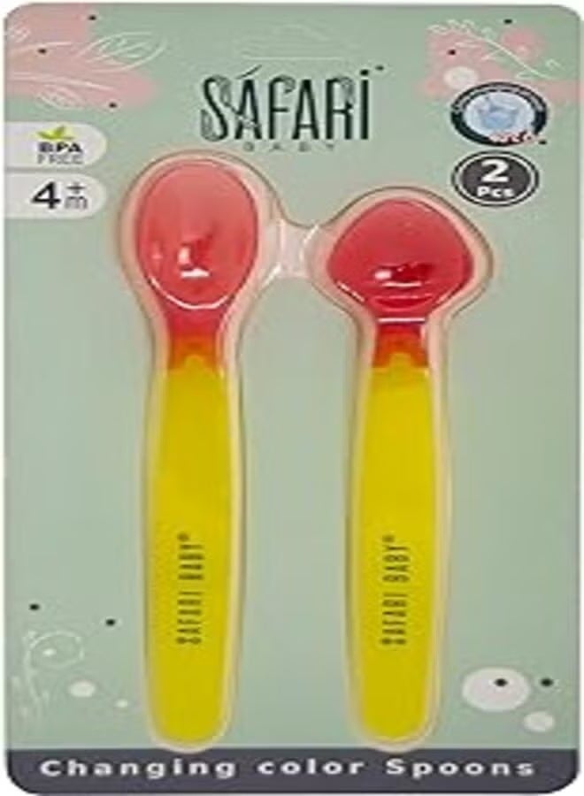 سفاري طقم ملاعق سفاري بيبي متغيرة اللون، أصفر، قطعتين