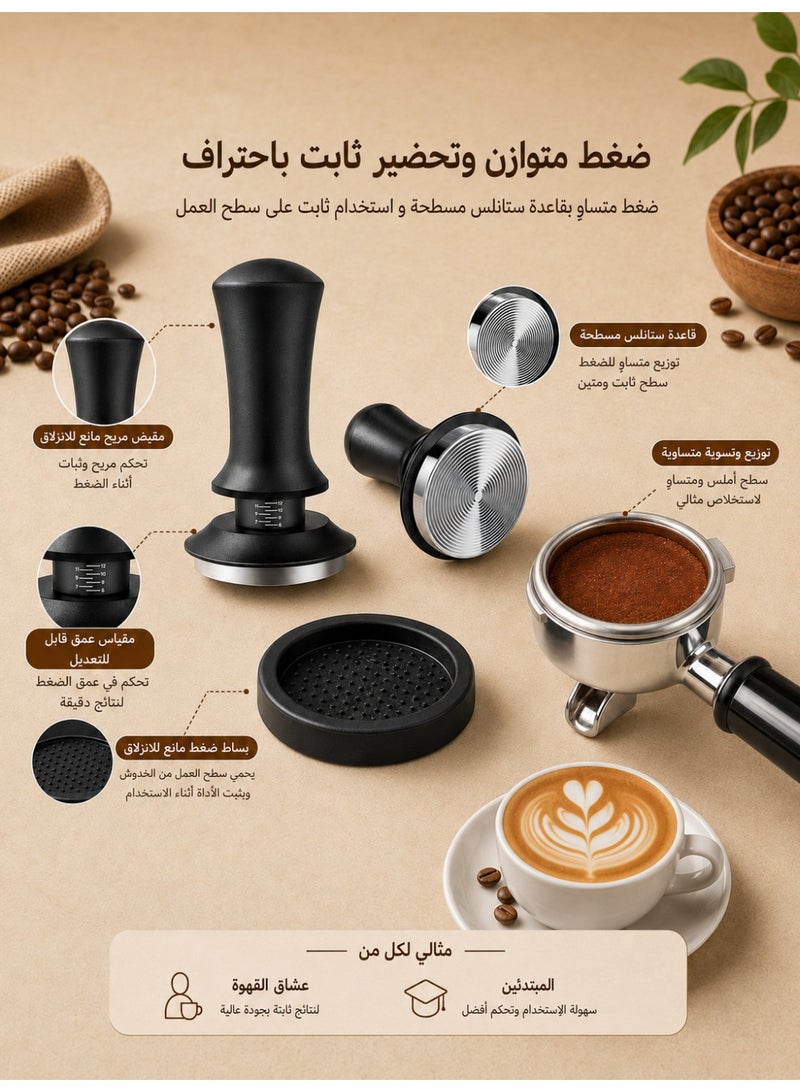 HIKMA Plus 22PCS Espresso Accessories Set, 51mm Coffee Tamper with WDT Tool, Coffee Distributor & Milk Frothing Pitcher, For Delonghi Dedica EC680/EC685/EC885 & Other 51mm Espresso Machines - Image 5