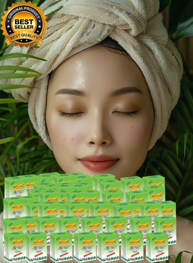 Pyary 55 Pieces Ayurvedic Turmeric Soap 75gram - Image 1