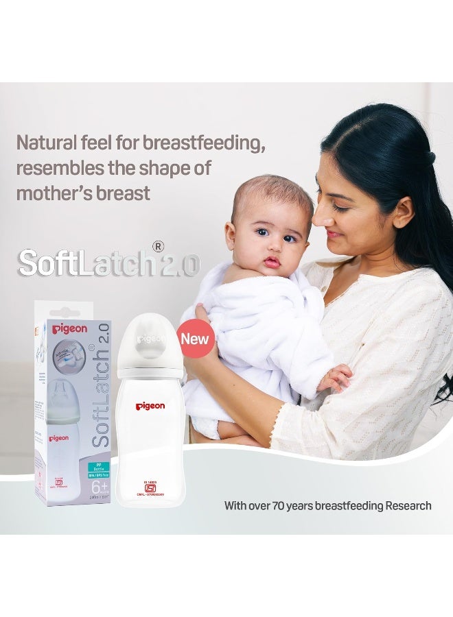 pigeon Wide Neck SoftLatch 2.0 PP Baby Feeding Bottle White Cap 240ML - Image 3