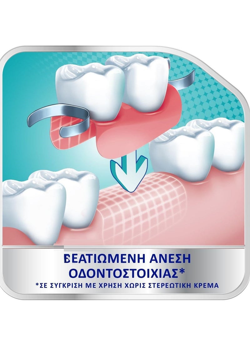 COREGA - Corega Super Dental Prosthesis Adhesive Taste-Free Cream 40 gm - Image 1