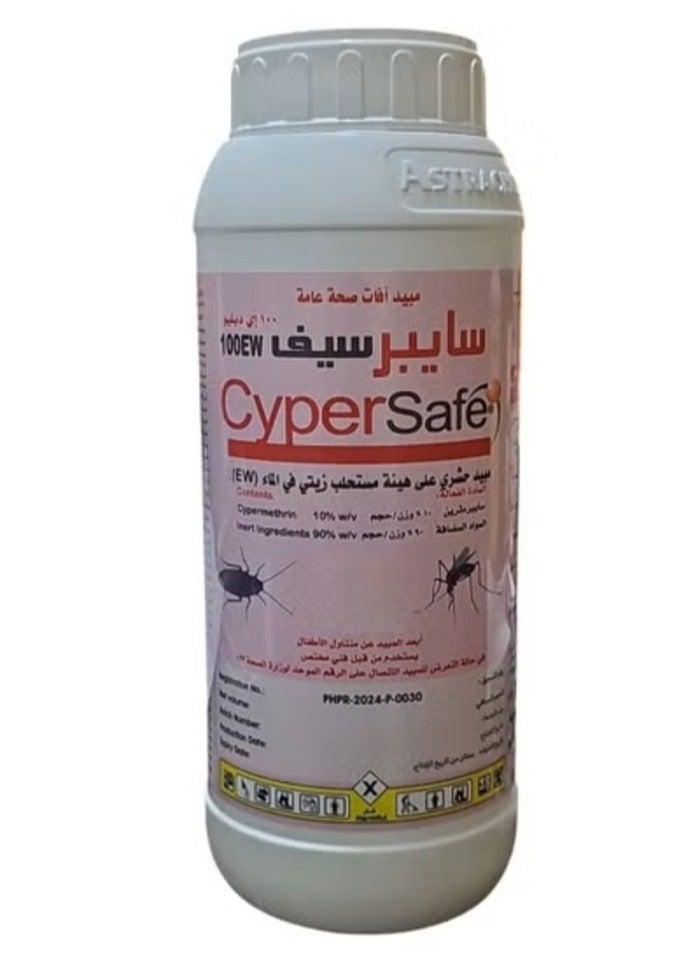 سايبرسيف سائل مبيد حشرى لمكافحة الحشرات الزاحفة والطائرة سايبرسيف اى دبليو 100 1 لتر - Image 1