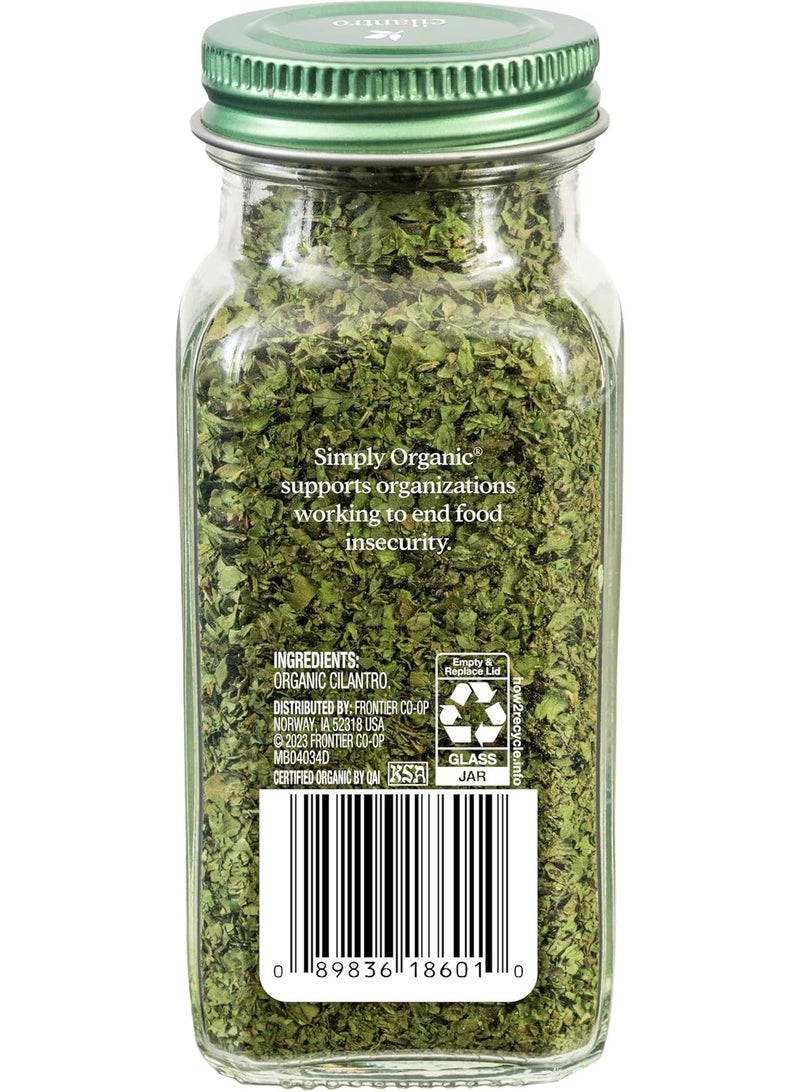 Simply Organic Cilantro Certified Organic, 0.78-Ounce Container - Image 5
