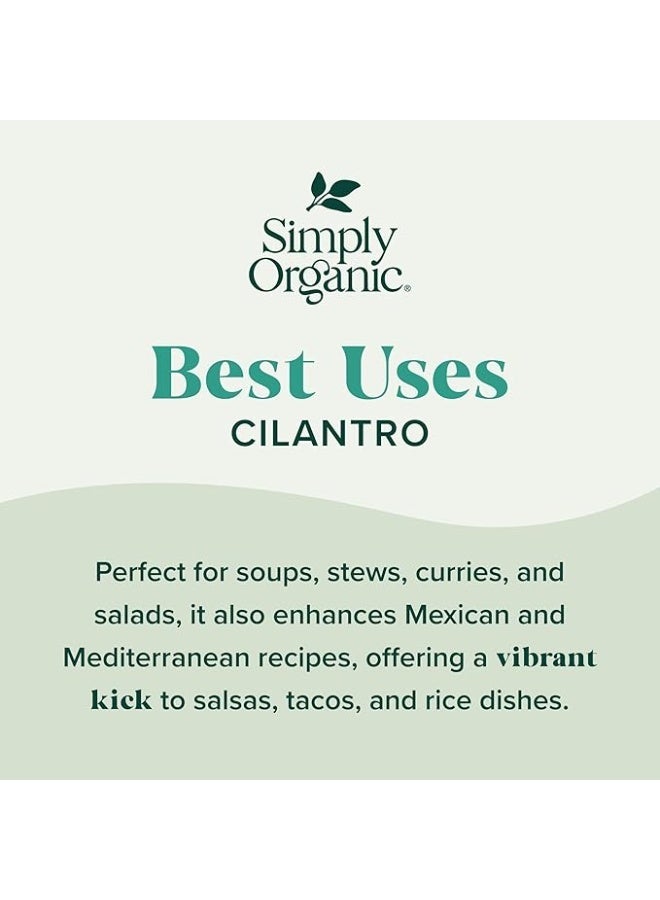 Simply Organic Cilantro Certified Organic, 0.78-Ounce Container - Image 3