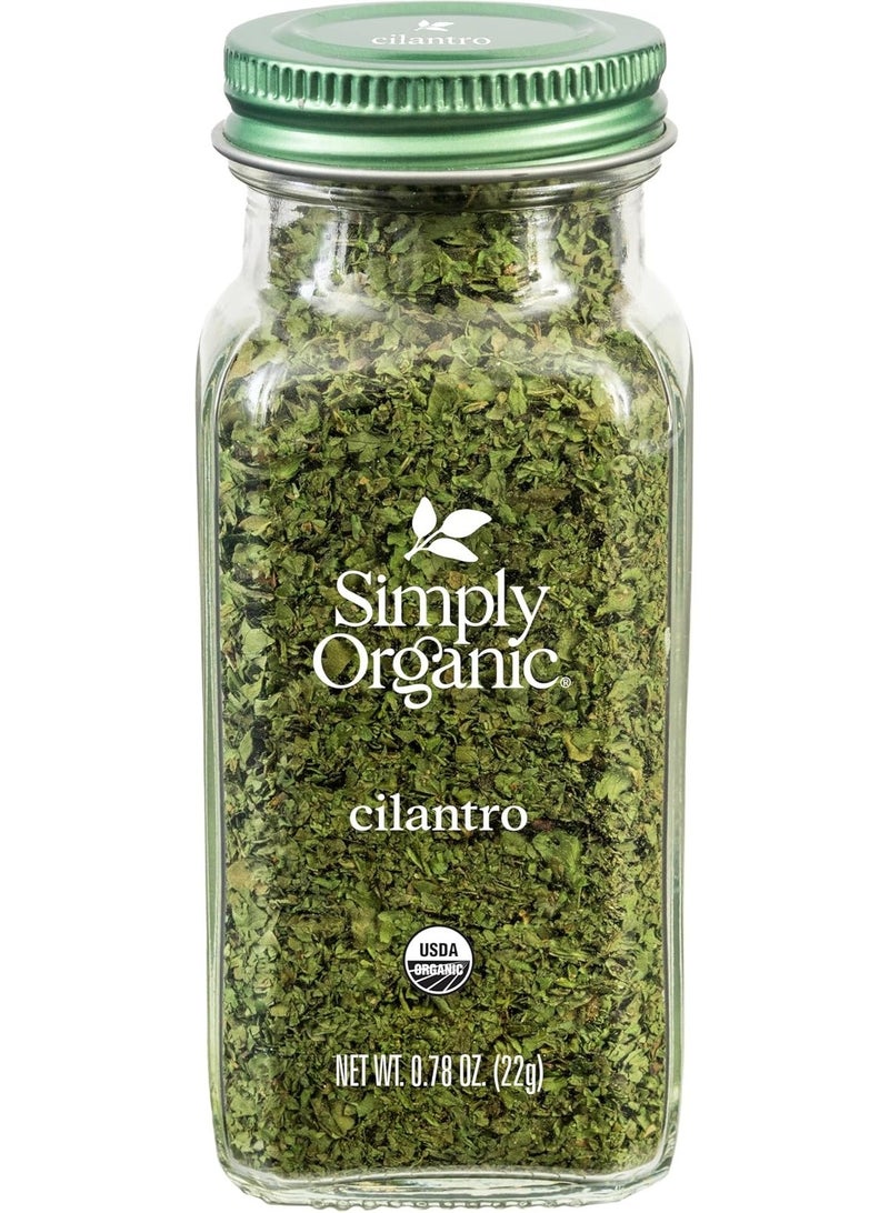 Simply Organic Cilantro Certified Organic, 0.78-Ounce Container - Image 1